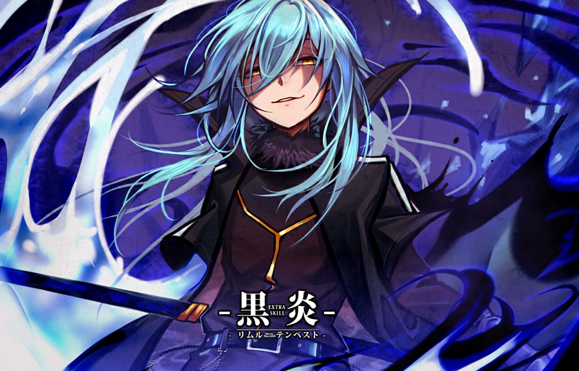 TryHackMe profile picture for @rift