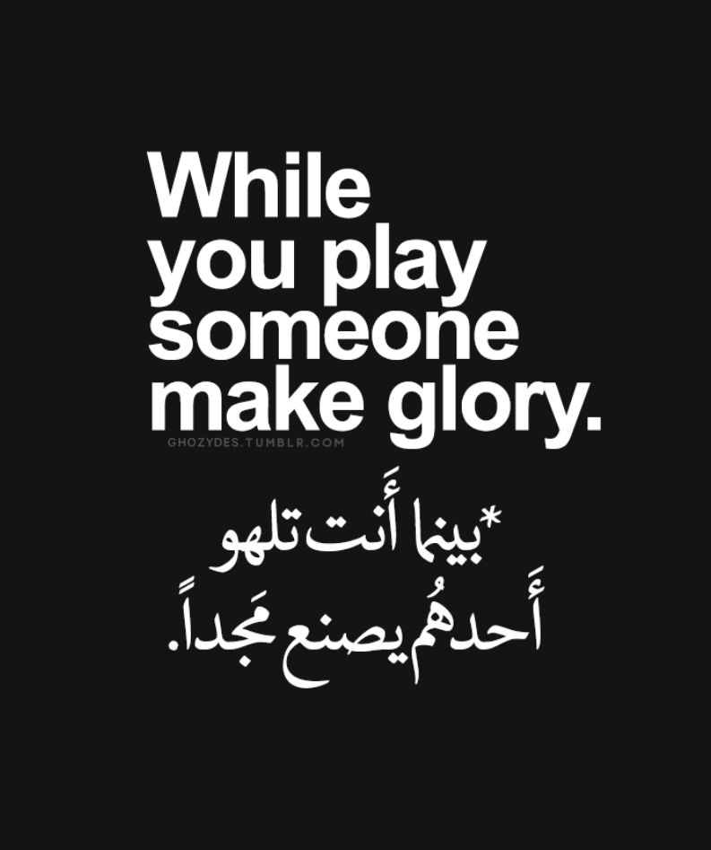 Tryhackme ghaithalotaibi